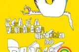 "Esta é a verdadeira história do Paraíso", de Millôr Fernandes. (Companhia das Letras, 2014, 152 páginas)