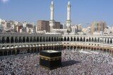 Meca, Arábia Saudita